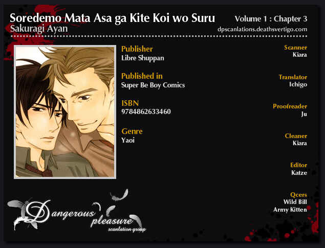 Page 3 Chapter 3 Soredemo Mata Asa ga Kute Koiwosuru