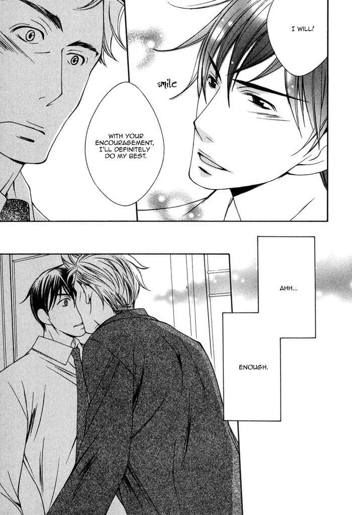 Page 18 Chapter 2 Soredemo Mata Asa ga Kute Koiwosuru