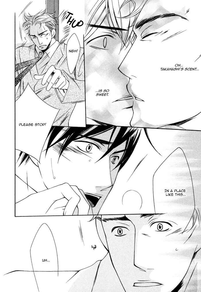 Page 19 Chapter 2 Soredemo Mata Asa ga Kute Koiwosuru