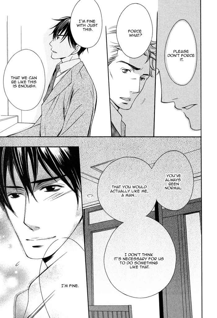 Page 26 Chapter 2 Soredemo Mata Asa ga Kute Koiwosuru