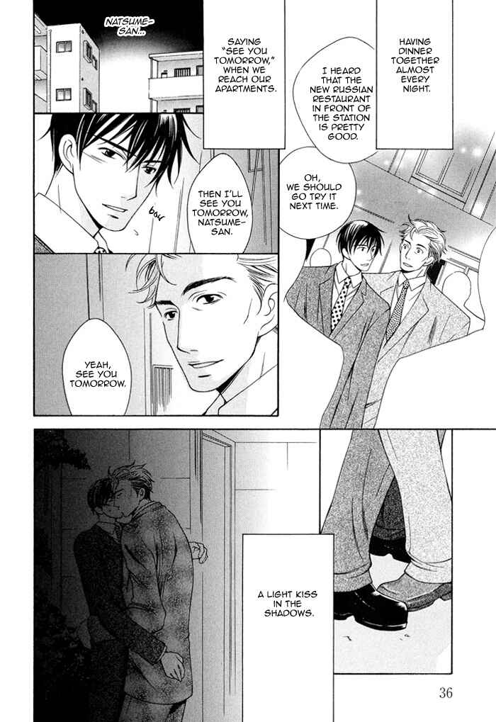 Page 5 Chapter 2 Soredemo Mata Asa ga Kute Koiwosuru