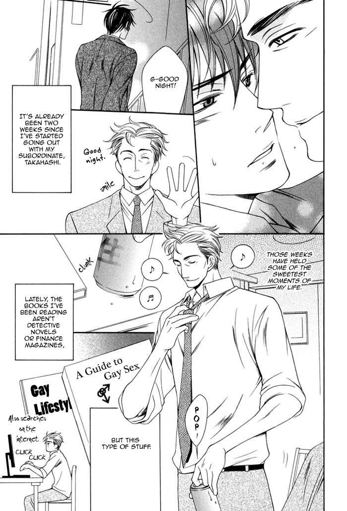 Page 6 Chapter 2 Soredemo Mata Asa ga Kute Koiwosuru