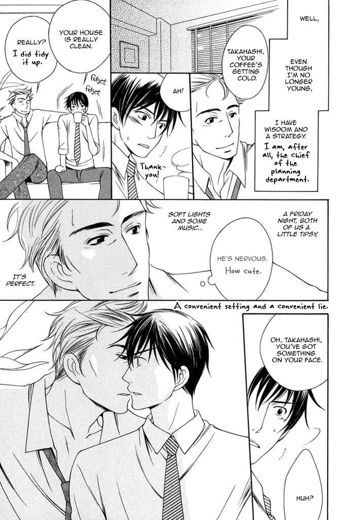 Page 8 Chapter 2 Soredemo Mata Asa ga Kute Koiwosuru