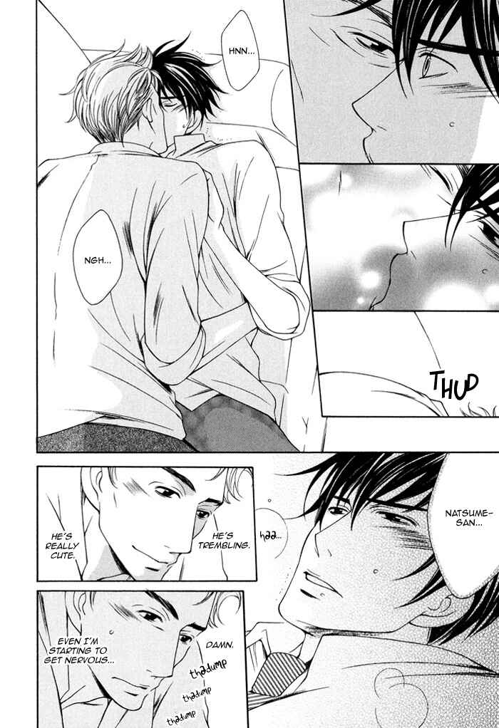 Page 9 Chapter 2 Soredemo Mata Asa ga Kute Koiwosuru