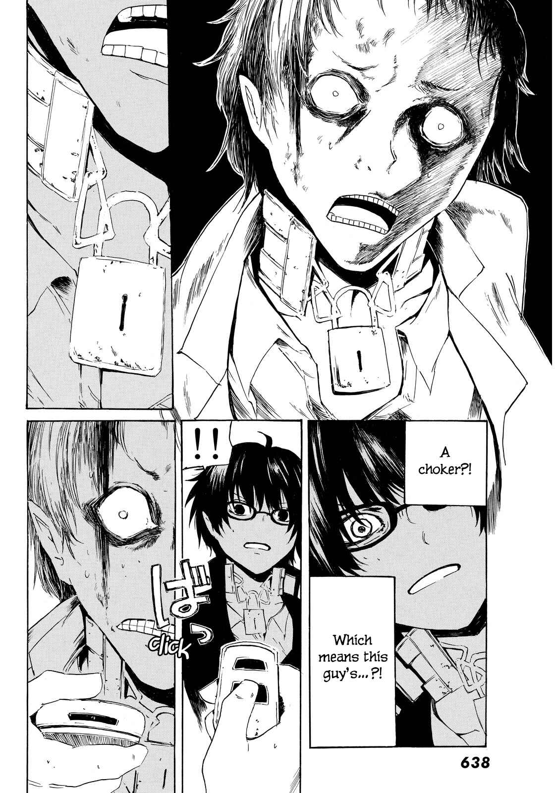 Page 15 Chapter 5 Youkai Ningen