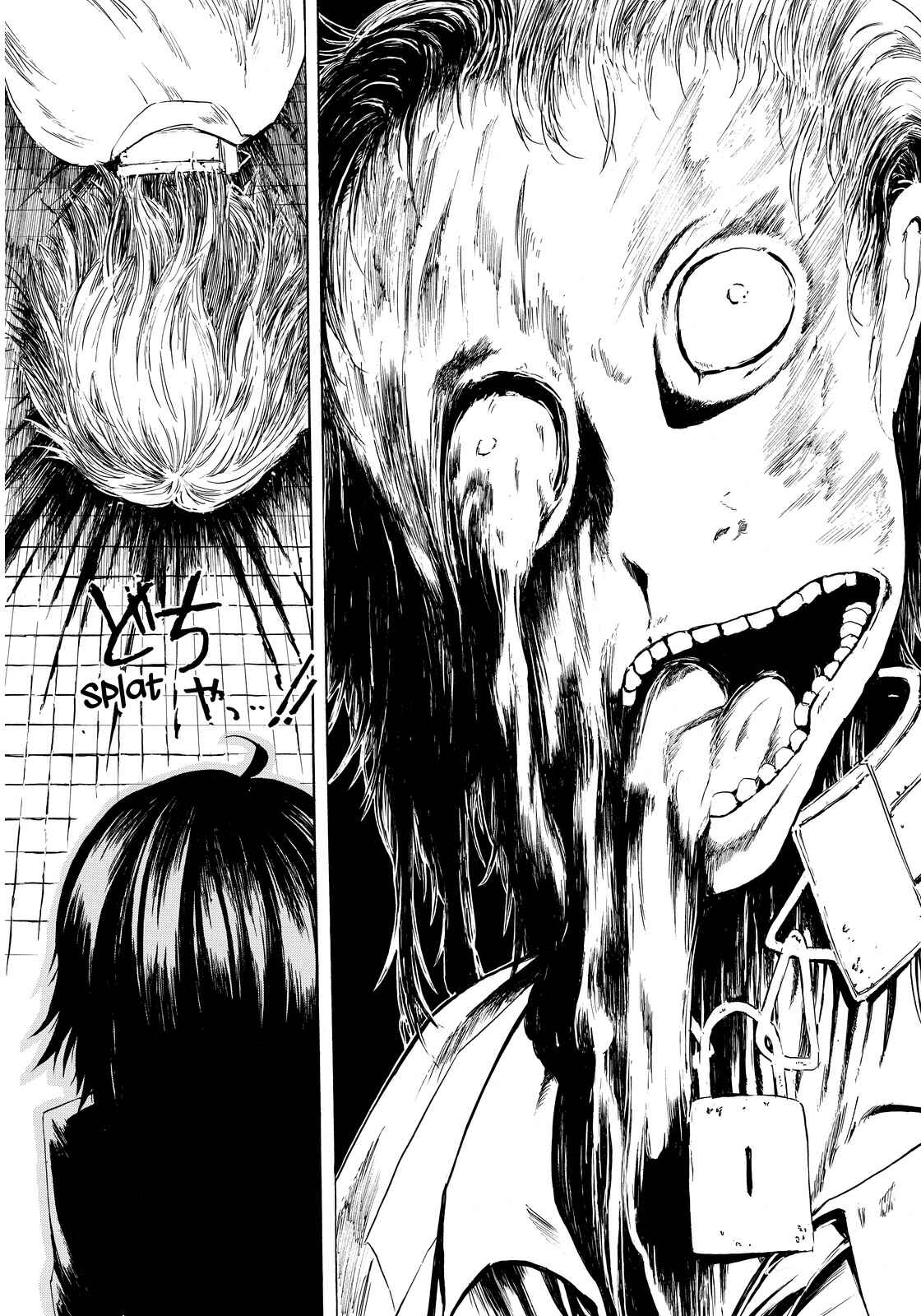 Page 18 Chapter 5 Youkai Ningen