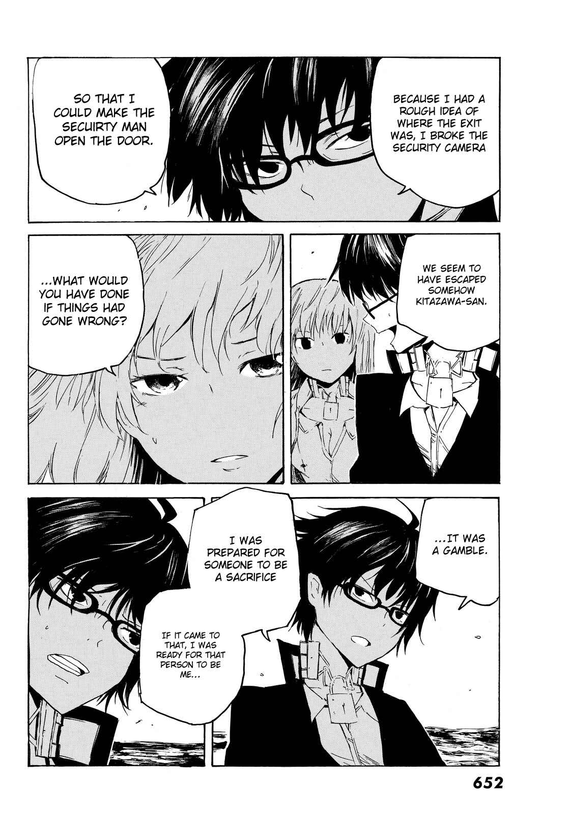 Page 27 Chapter 5 Youkai Ningen