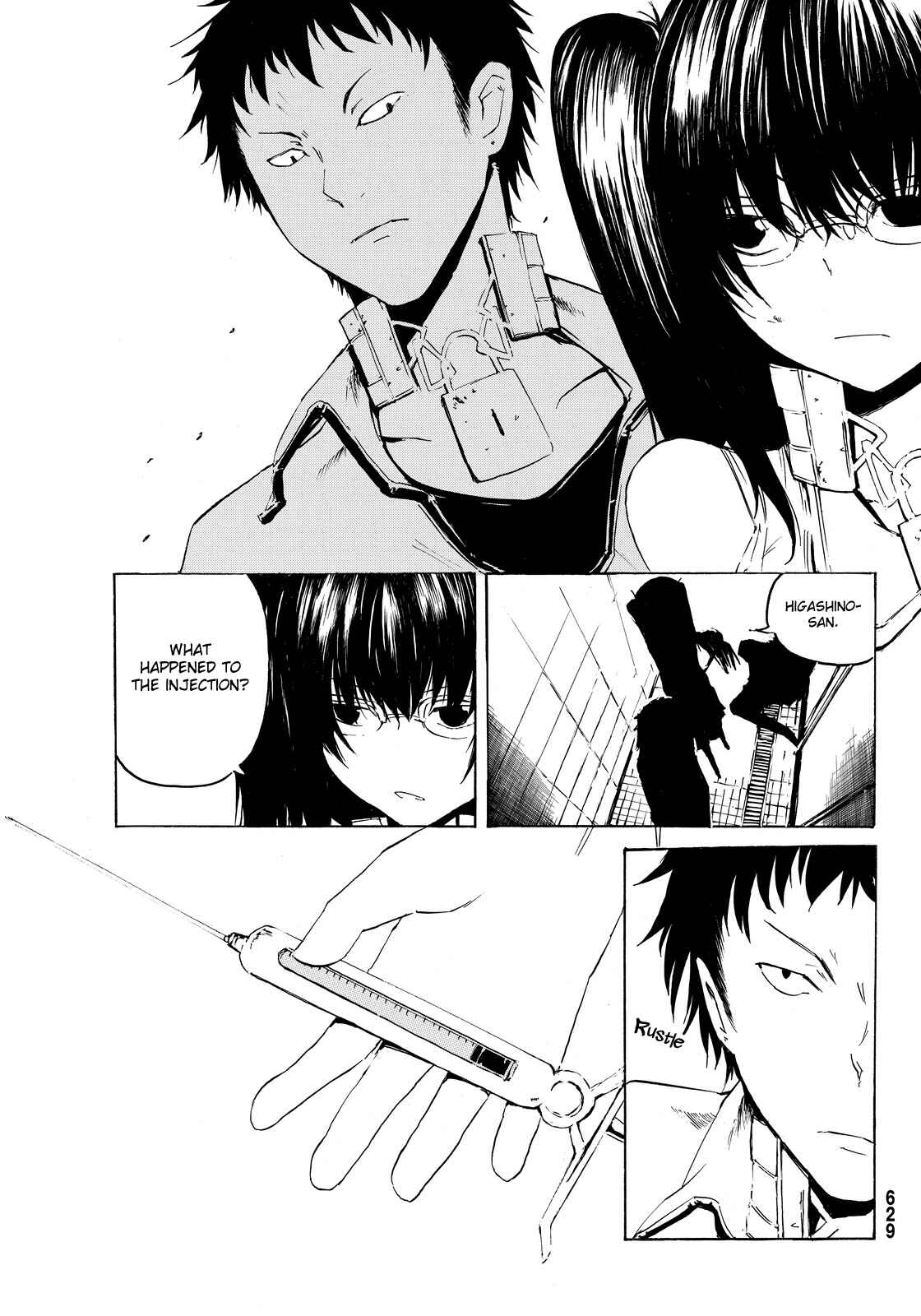 Page 6 Chapter 5 Youkai Ningen