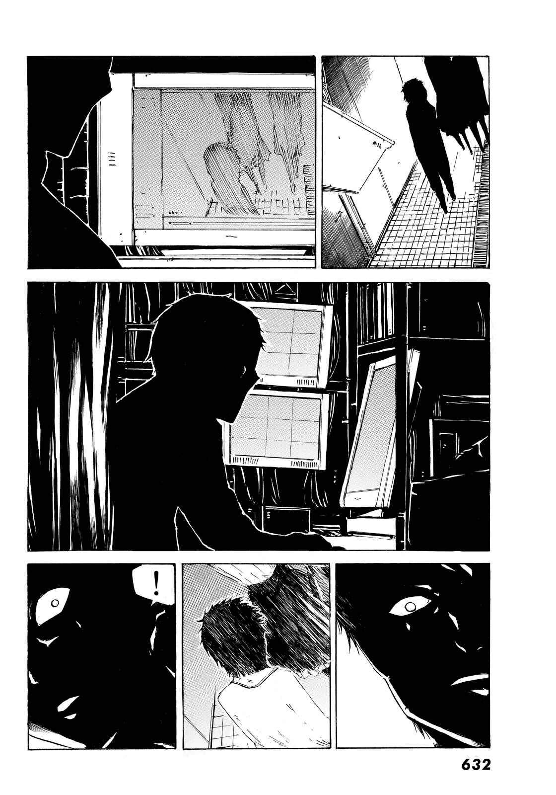 Page 9 Chapter 5 Youkai Ningen