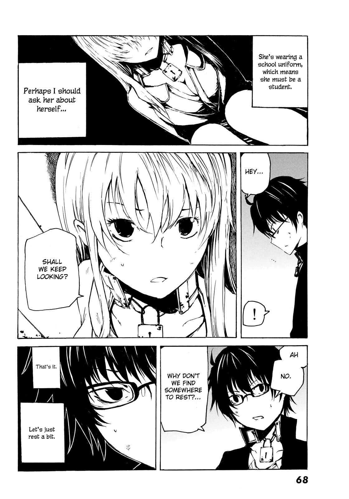 Page 11 Chapter 2 Youkai Ningen