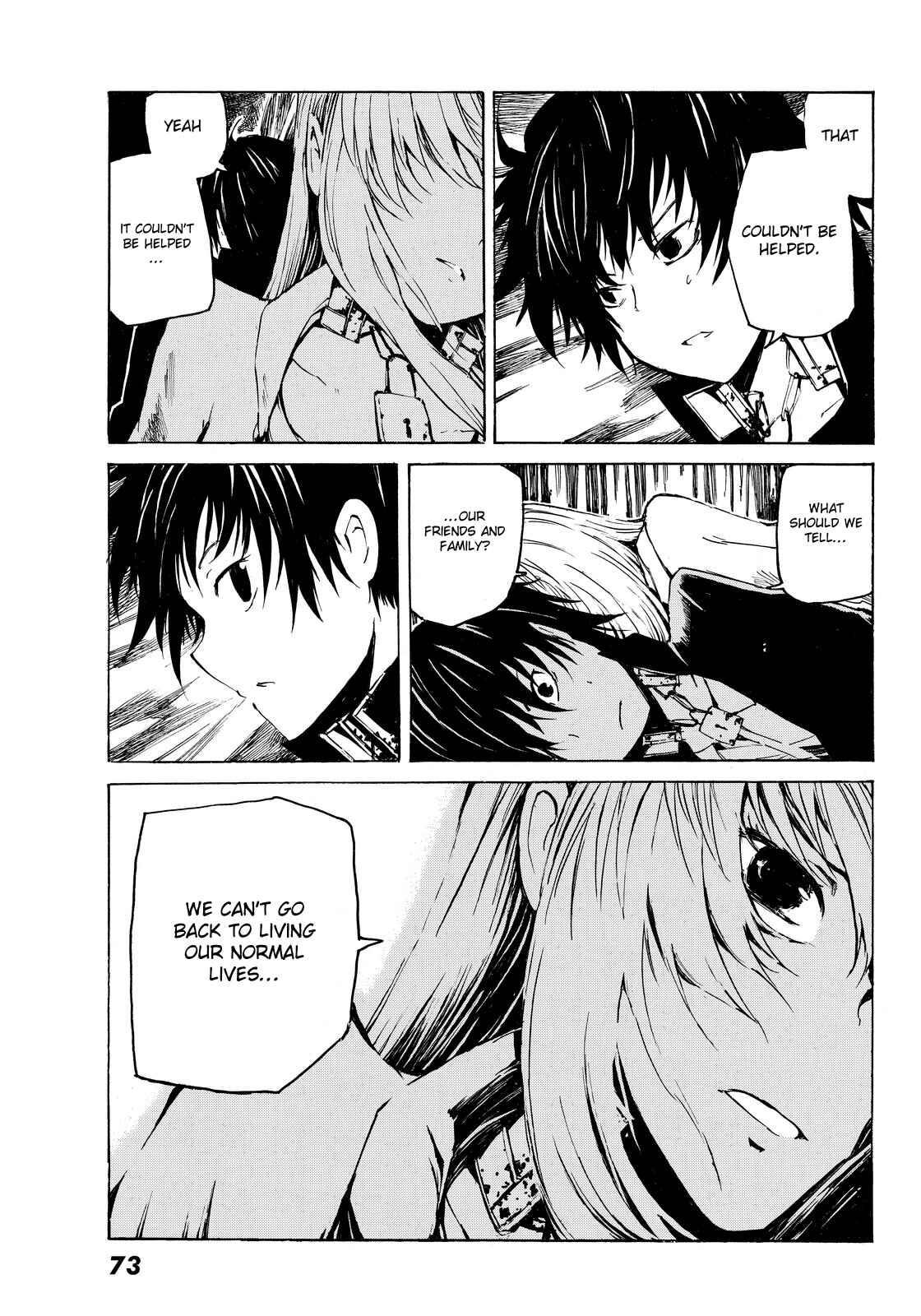 Page 16 Chapter 2 Youkai Ningen