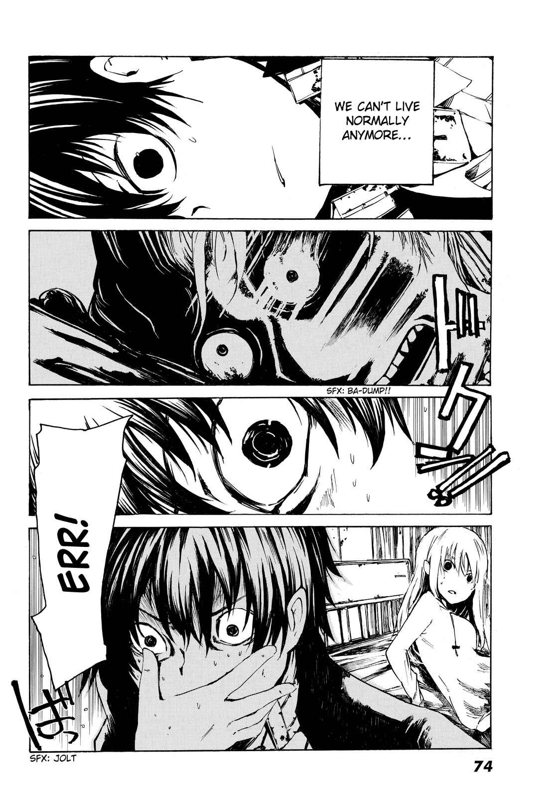 Page 17 Chapter 2 Youkai Ningen
