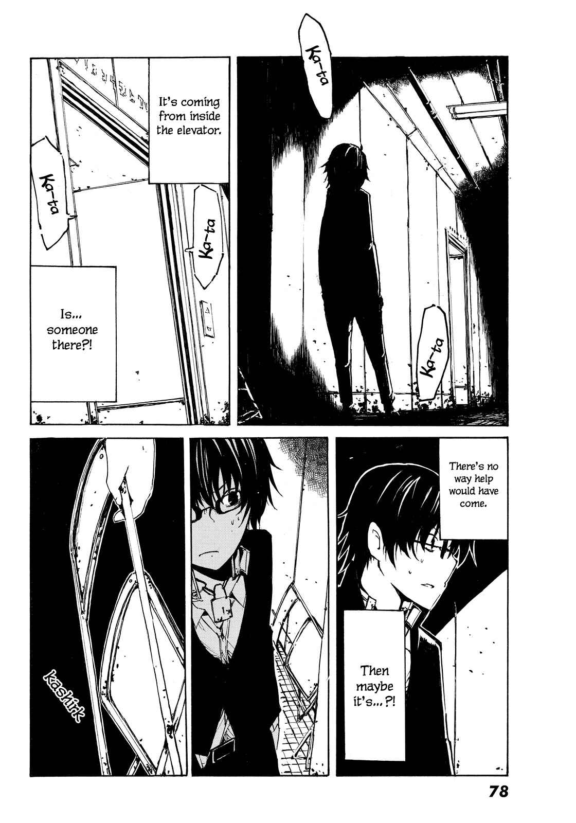 Page 21 Chapter 2 Youkai Ningen