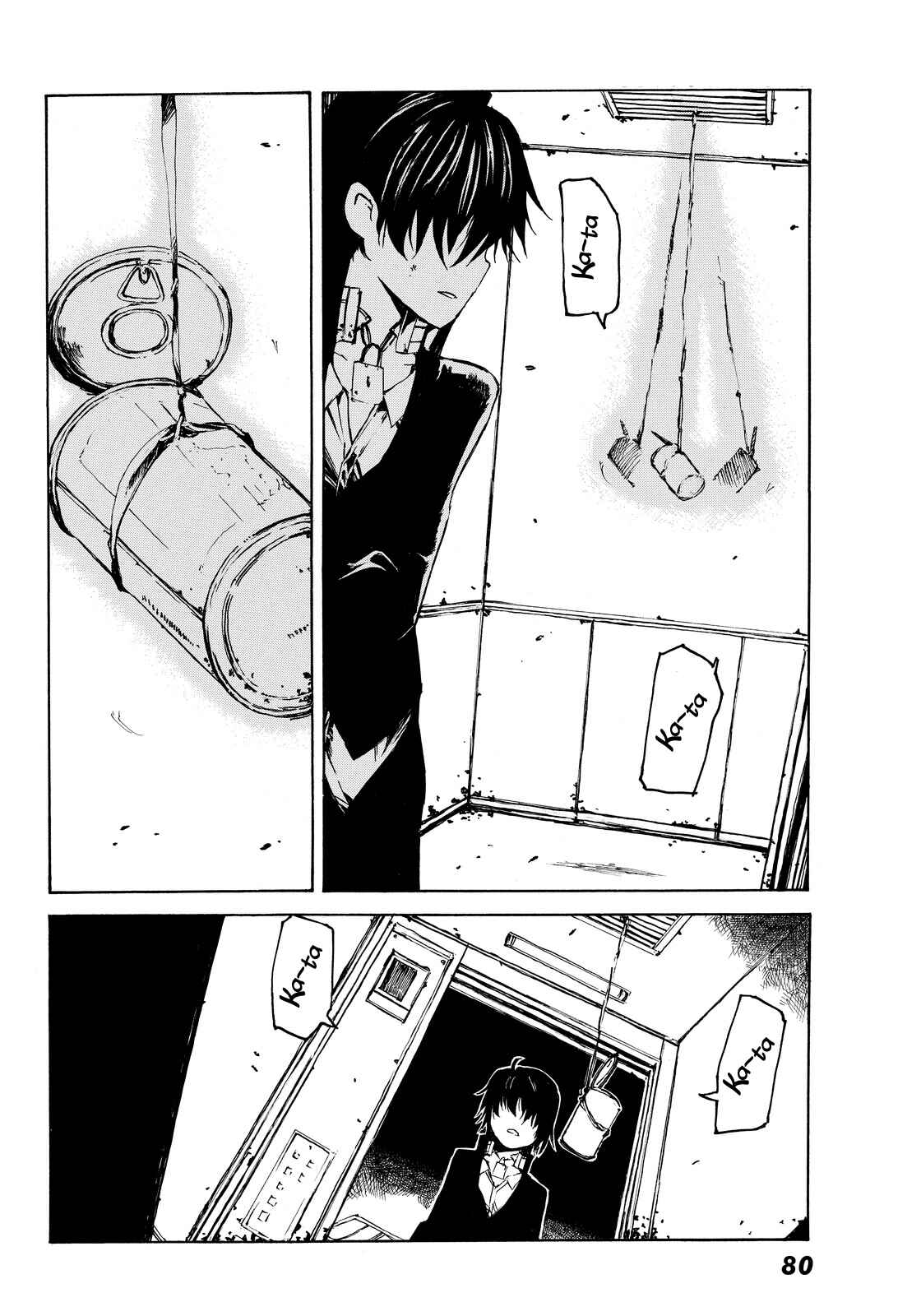 Page 23 Chapter 2 Youkai Ningen