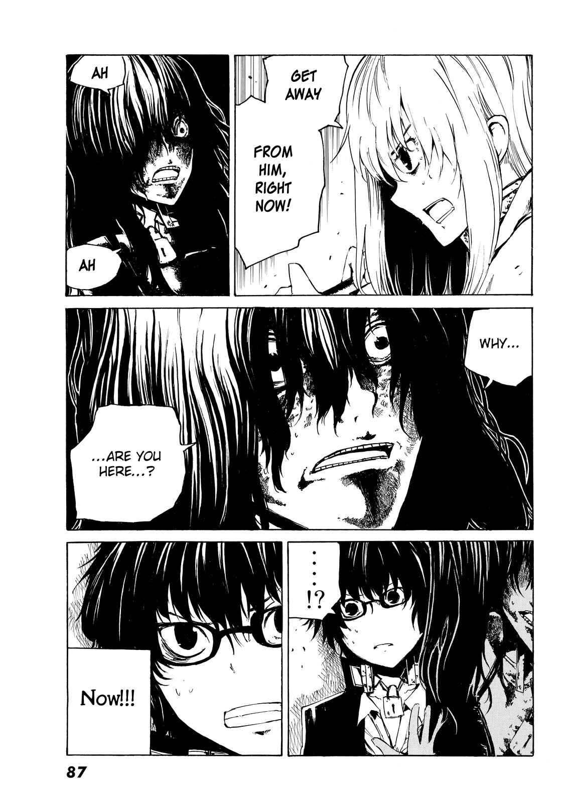 Page 30 Chapter 2 Youkai Ningen