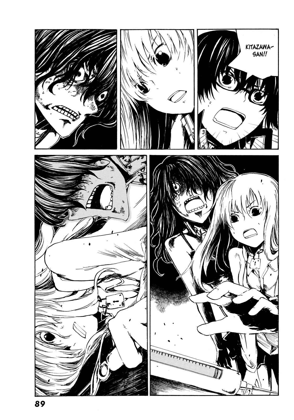 Page 32 Chapter 2 Youkai Ningen