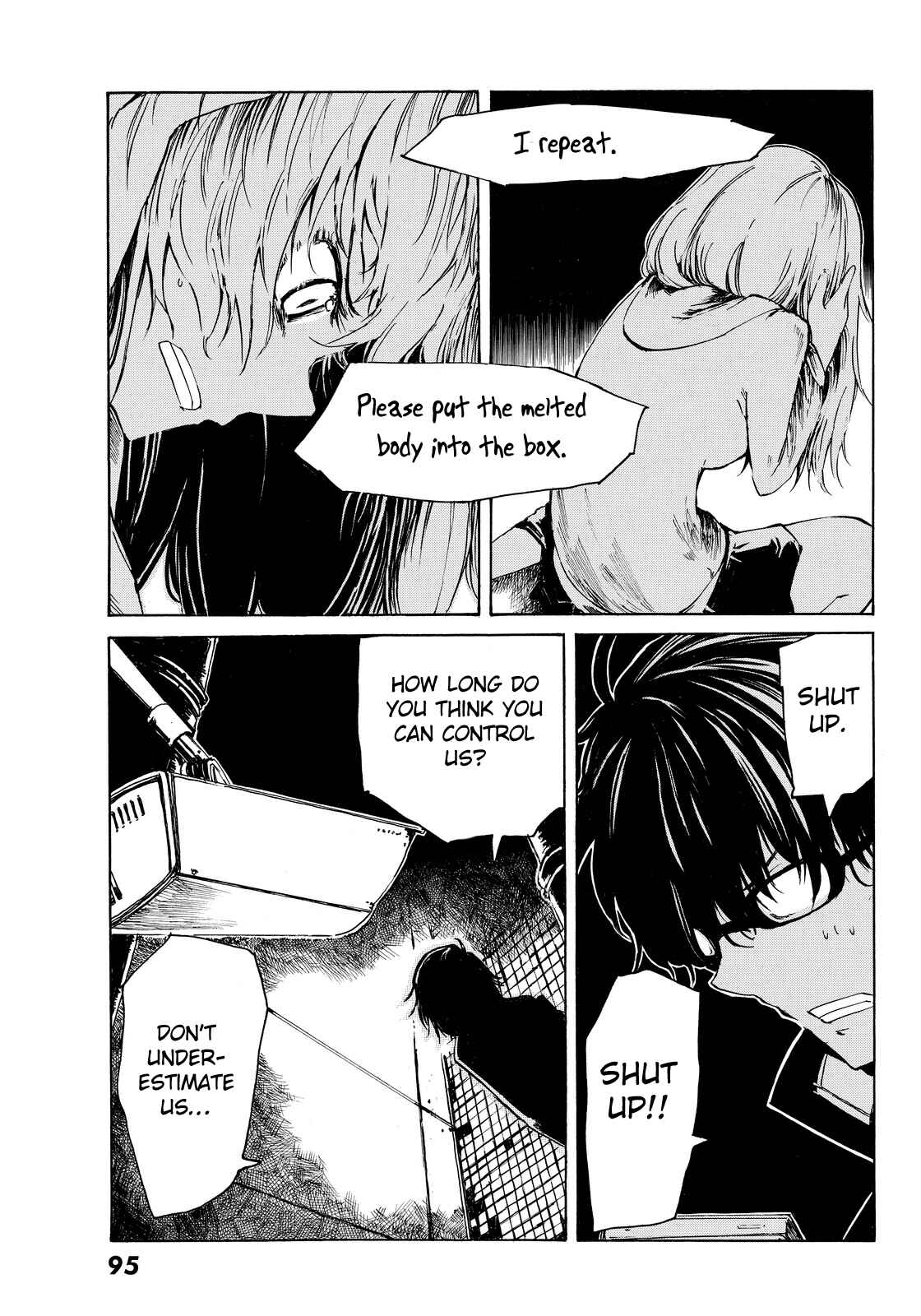 Page 38 Chapter 2 Youkai Ningen