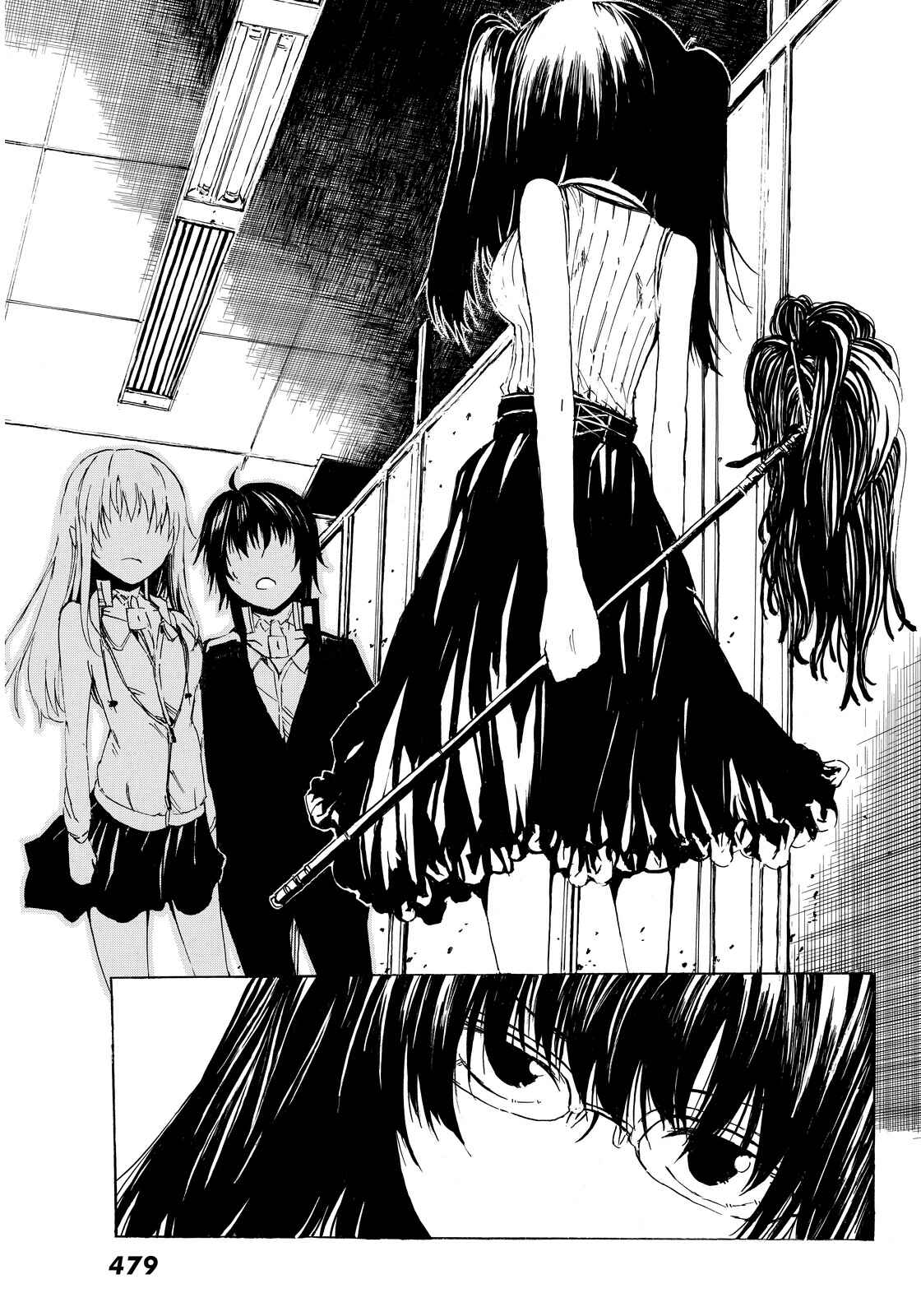 Page 16 Chapter 4 Youkai Ningen