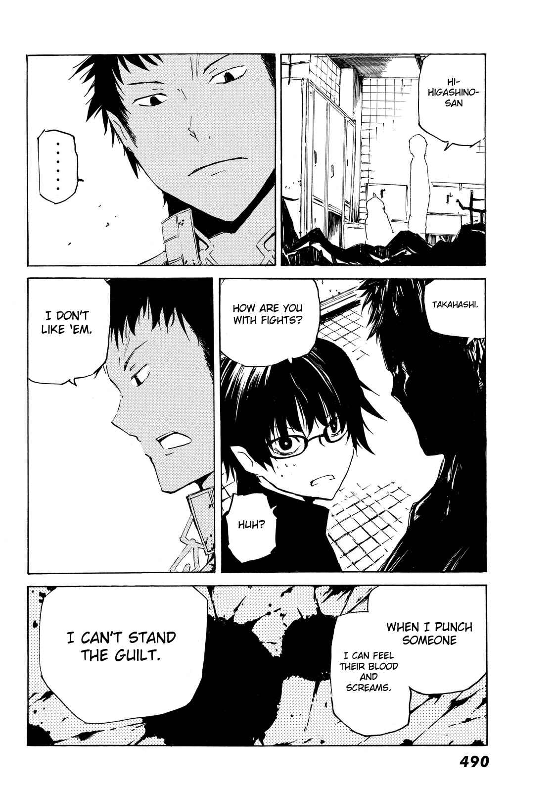 Page 27 Chapter 4 Youkai Ningen