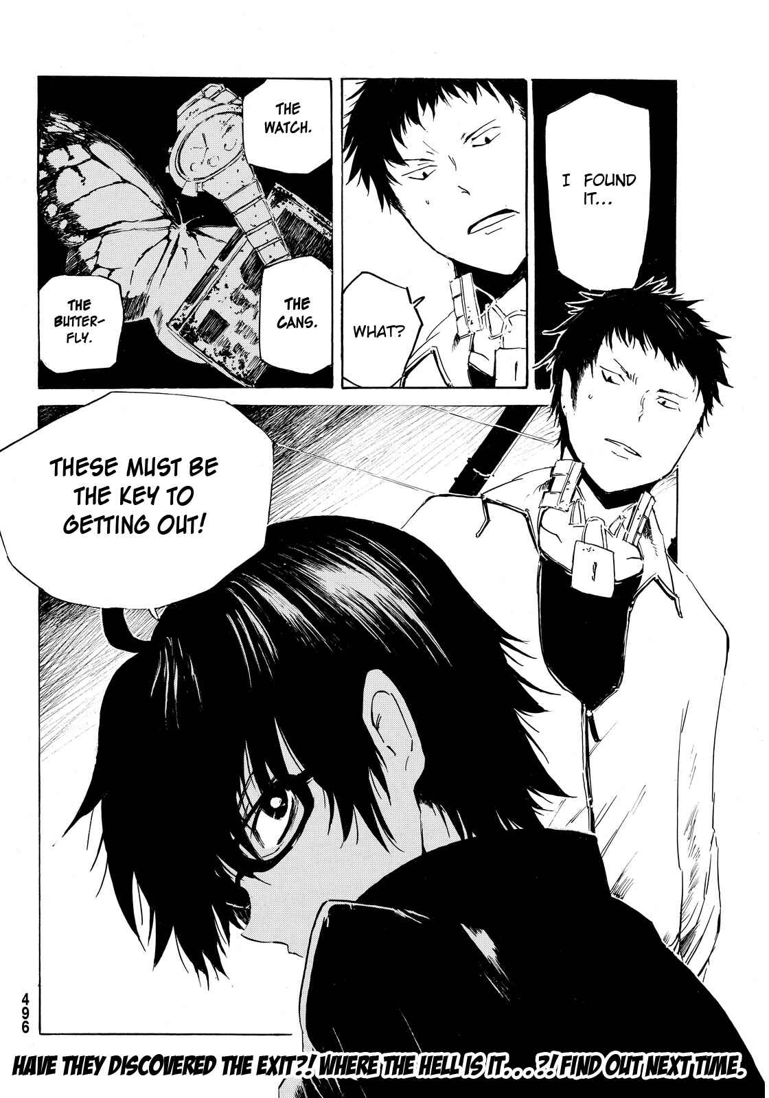 Page 33 Chapter 4 Youkai Ningen