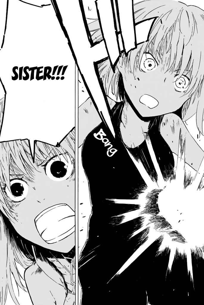 Page 11 Chapter 9 Youkai Ningen