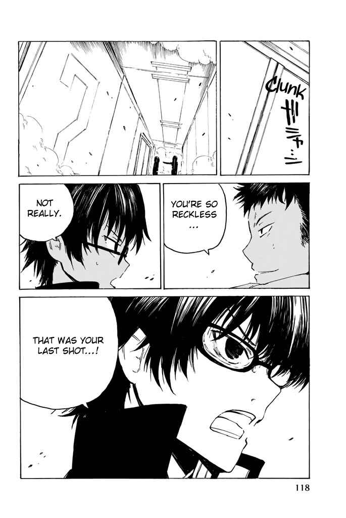 Page 16 Chapter 9 Youkai Ningen