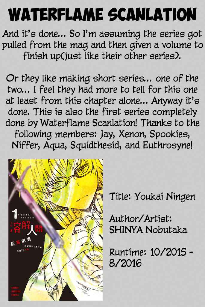Page 2 Chapter 9 Youkai Ningen