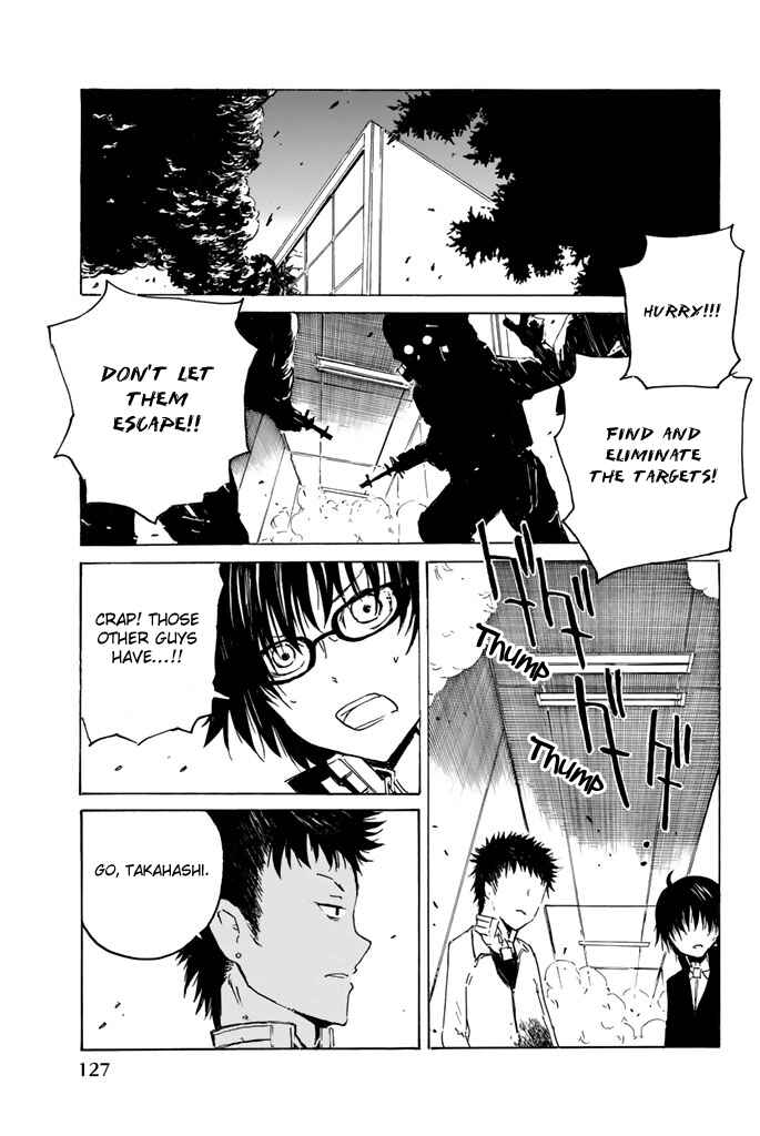 Page 25 Chapter 9 Youkai Ningen