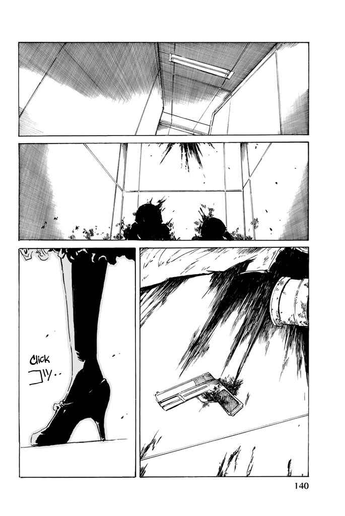 Page 38 Chapter 9 Youkai Ningen