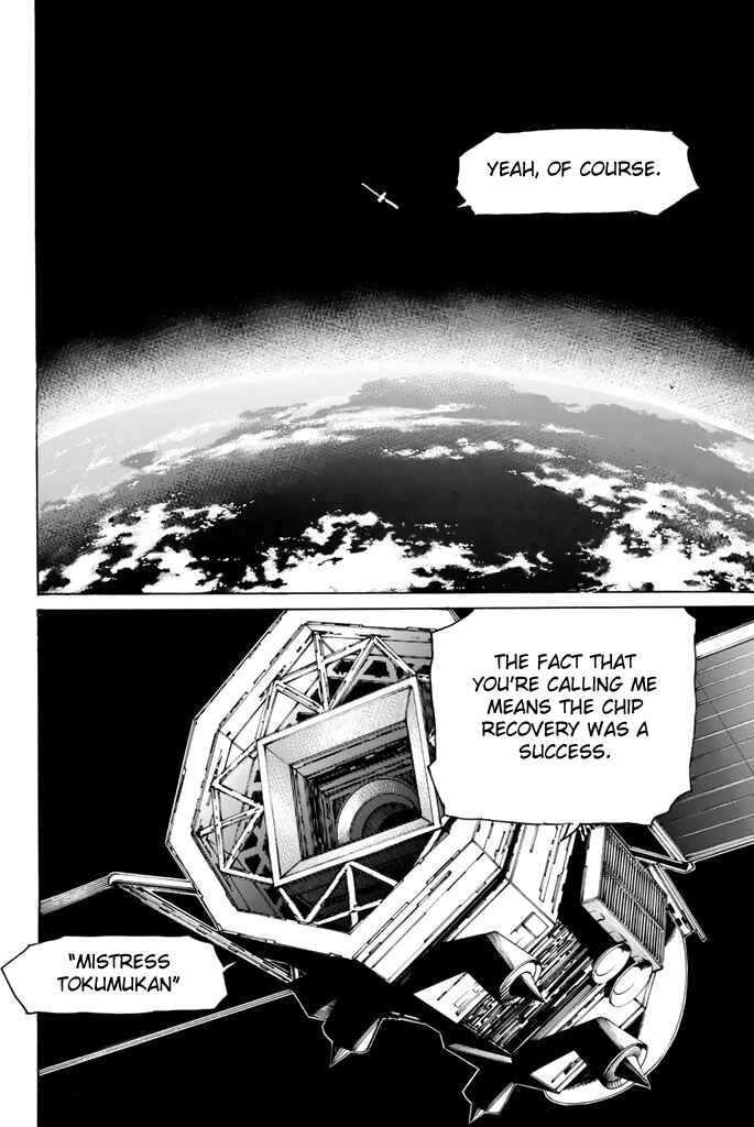 Page 40 Chapter 9 Youkai Ningen