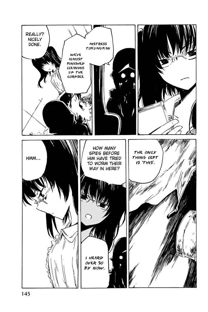 Page 43 Chapter 9 Youkai Ningen