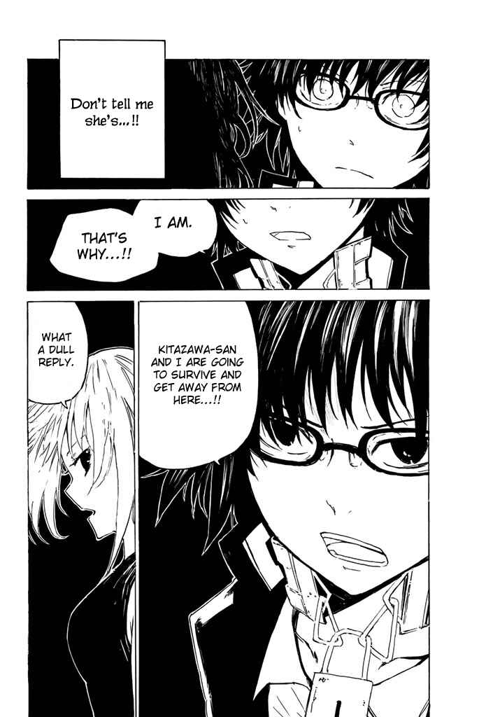 Page 6 Chapter 9 Youkai Ningen