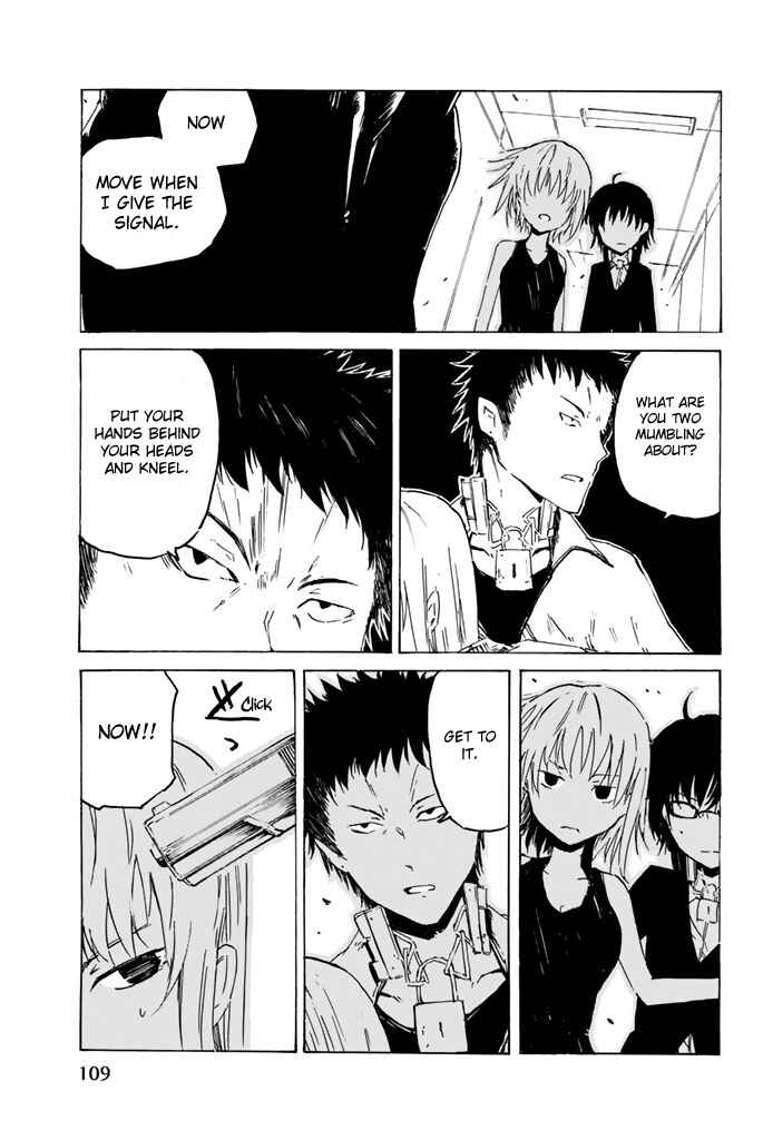 Page 7 Chapter 9 Youkai Ningen