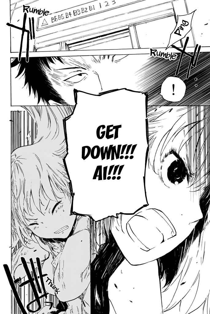Page 8 Chapter 9 Youkai Ningen