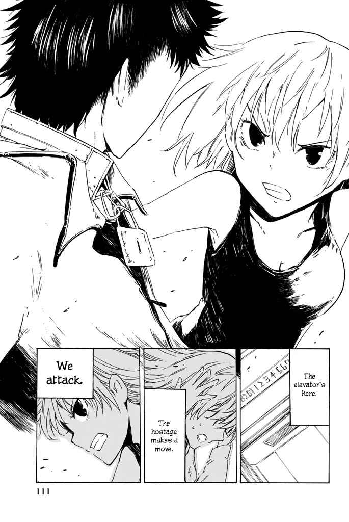 Page 9 Chapter 9 Youkai Ningen