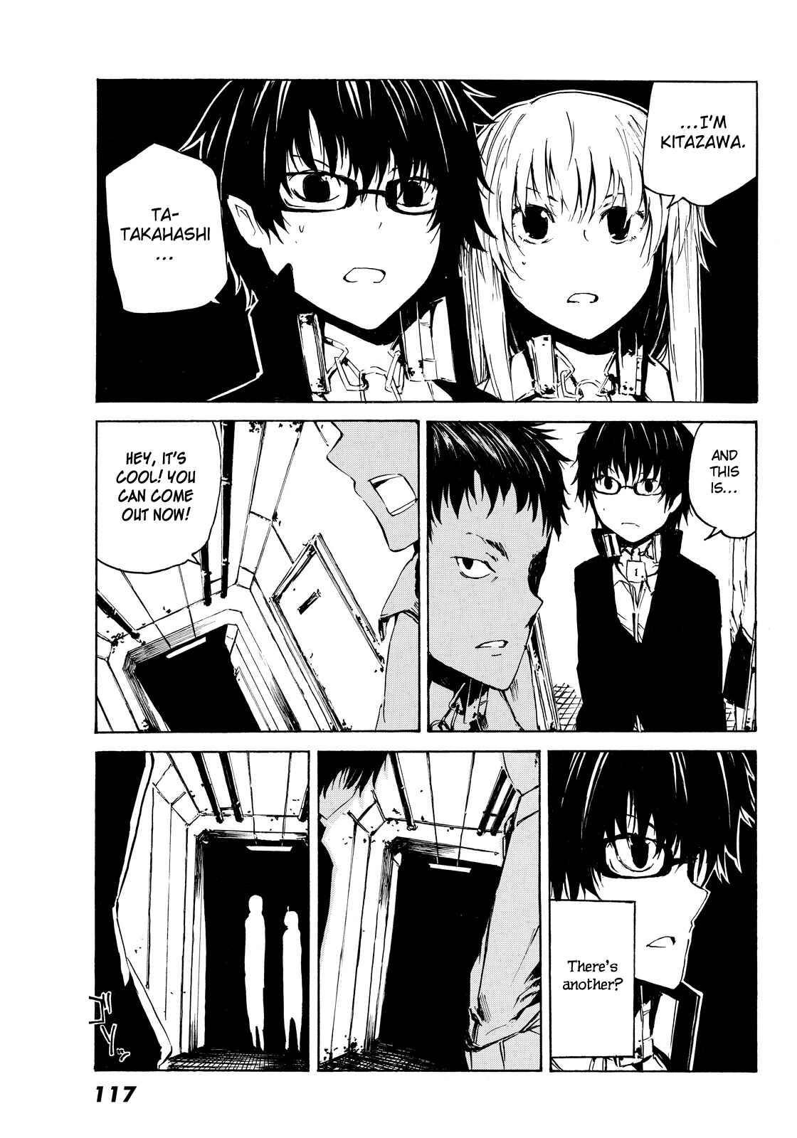 Page 12 Chapter 3 Youkai Ningen