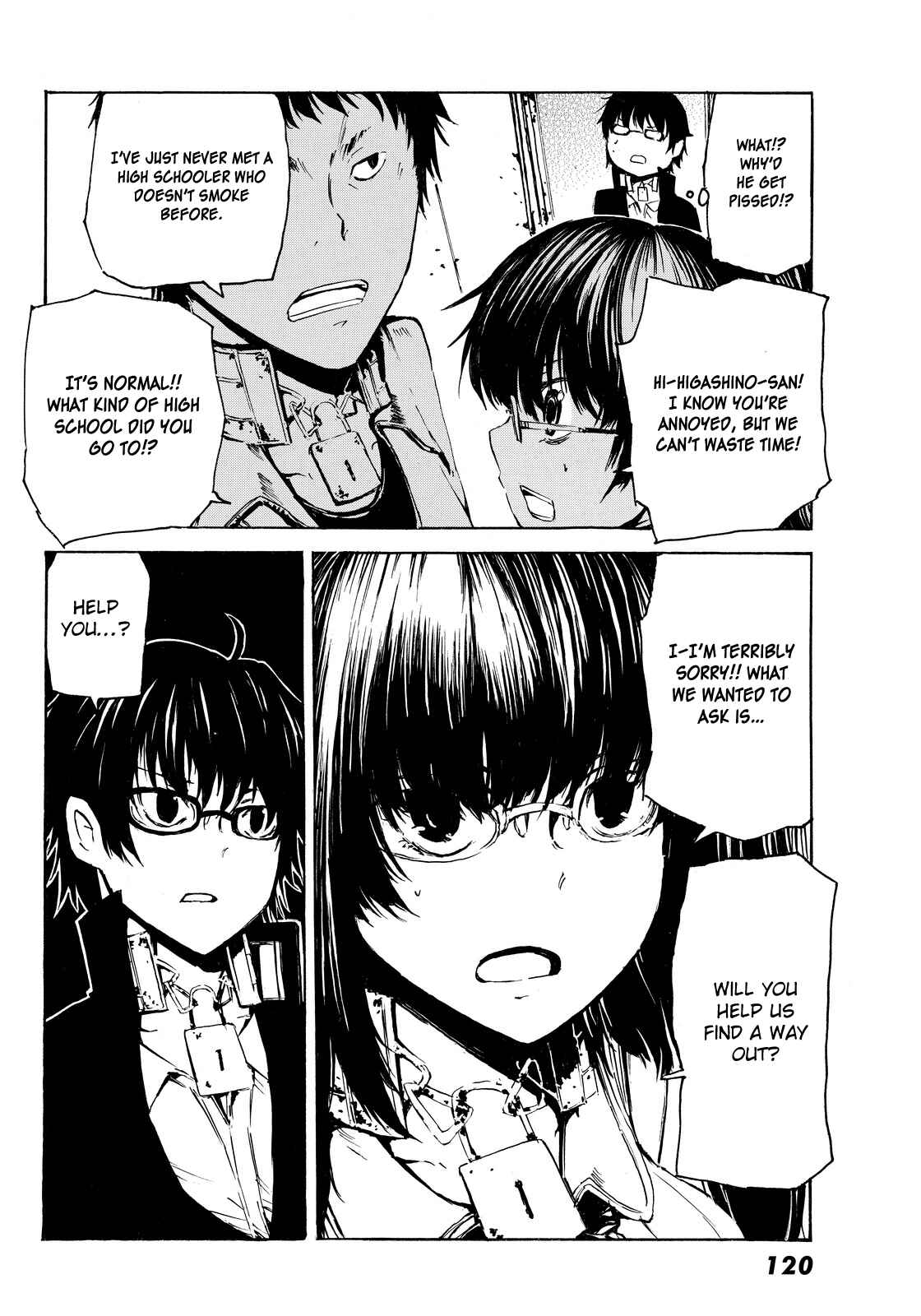 Page 15 Chapter 3 Youkai Ningen