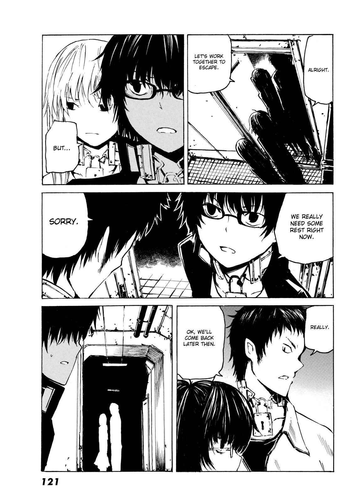 Page 16 Chapter 3 Youkai Ningen