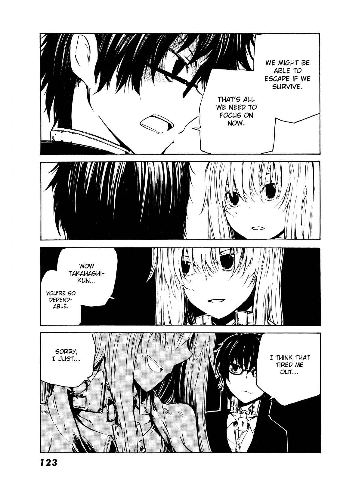 Page 18 Chapter 3 Youkai Ningen