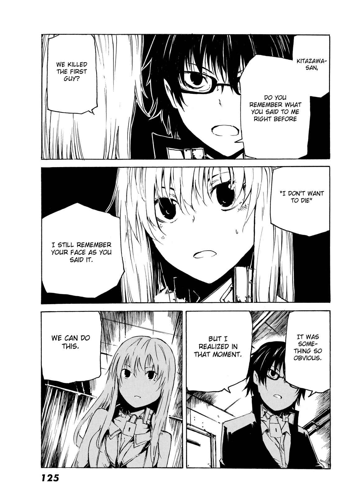 Page 20 Chapter 3 Youkai Ningen