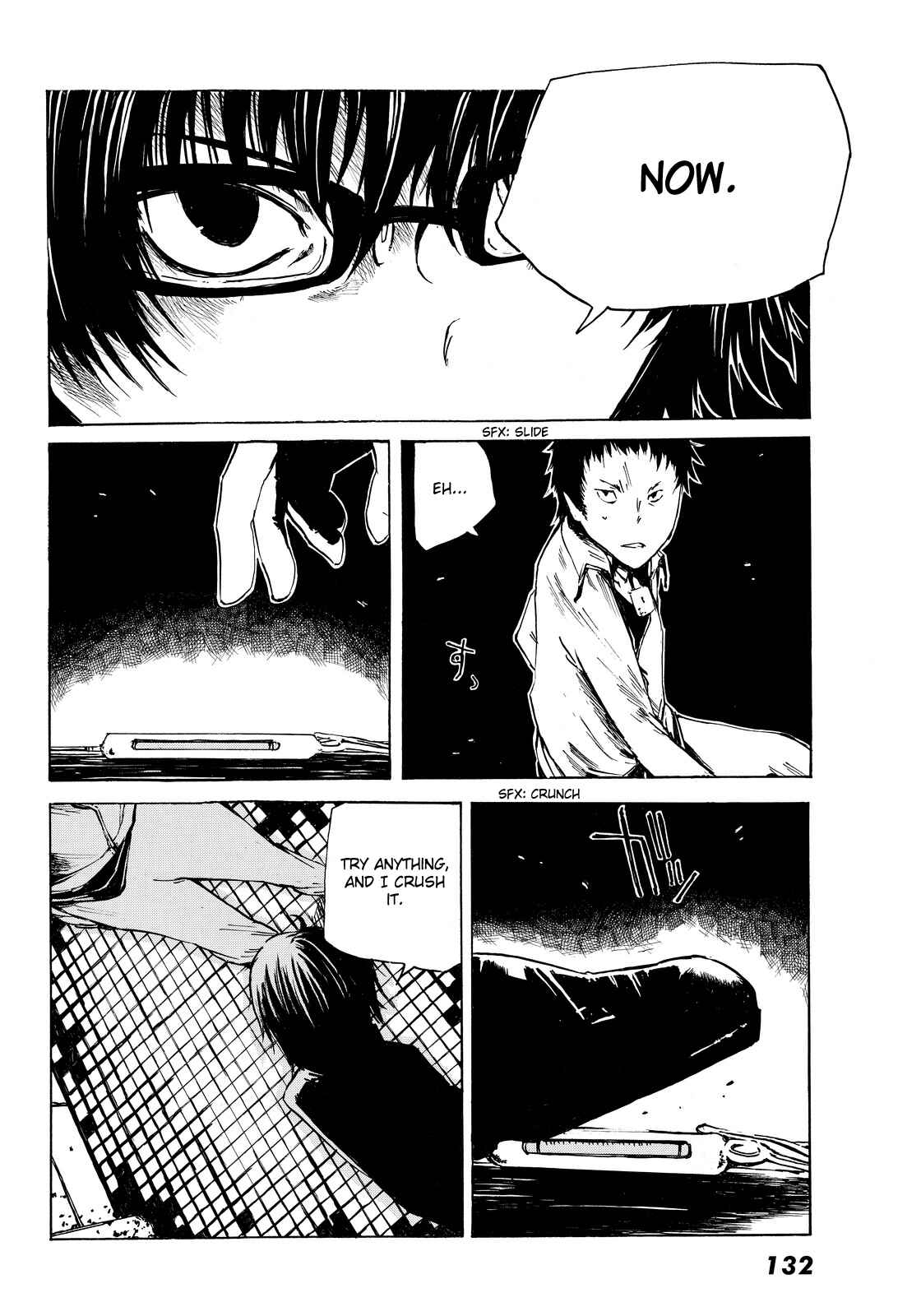 Page 27 Chapter 3 Youkai Ningen