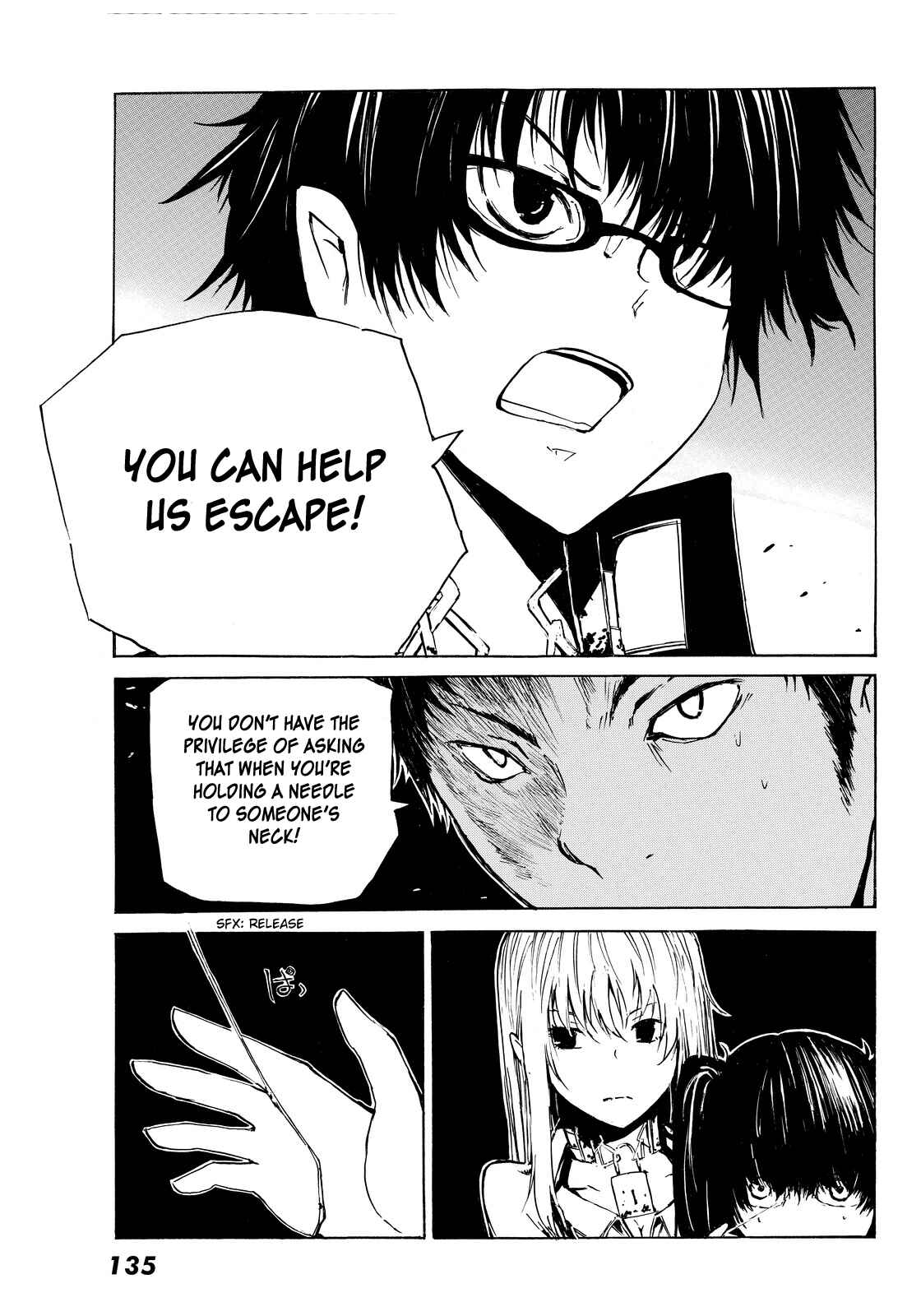Page 30 Chapter 3 Youkai Ningen