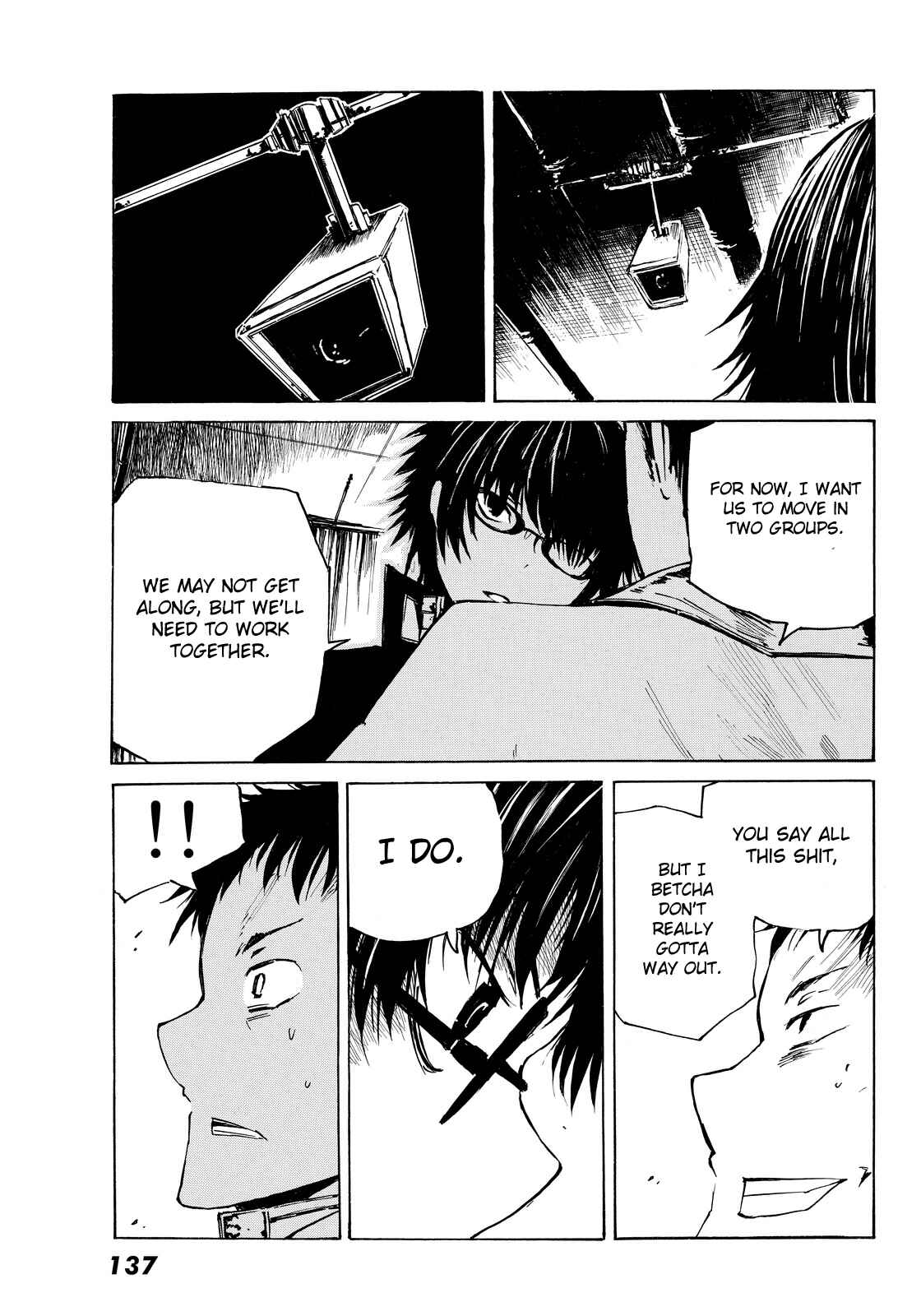 Page 32 Chapter 3 Youkai Ningen