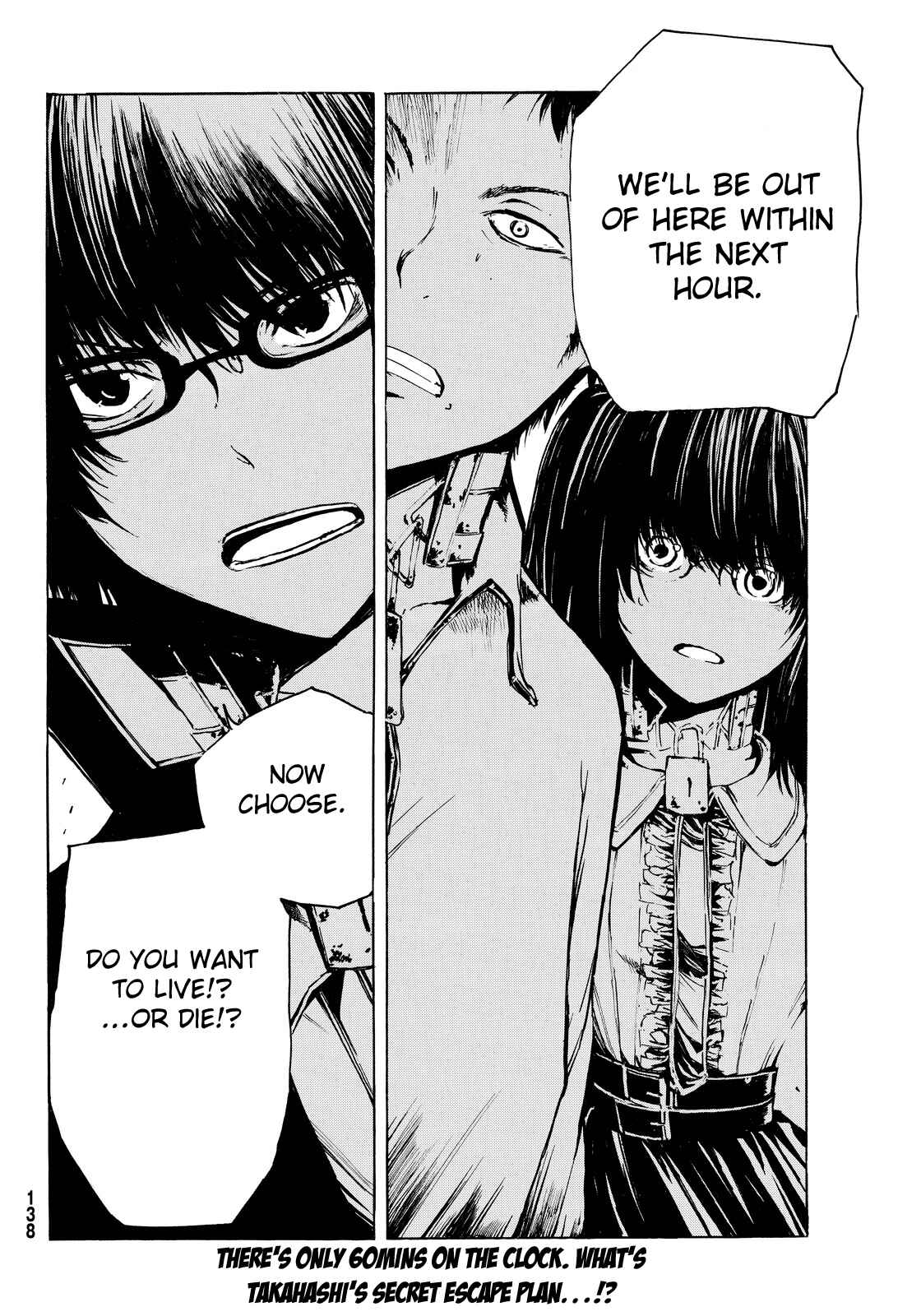 Page 33 Chapter 3 Youkai Ningen