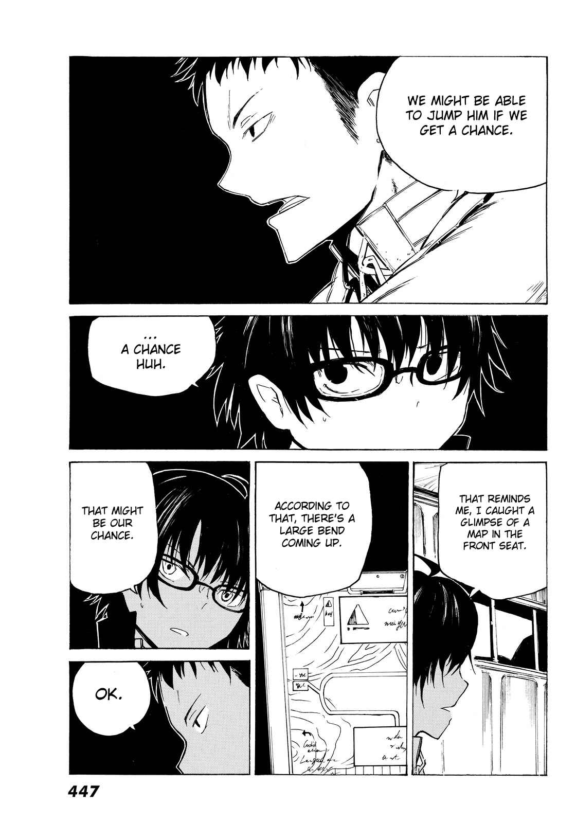 Page 15 Chapter 6 Youkai Ningen