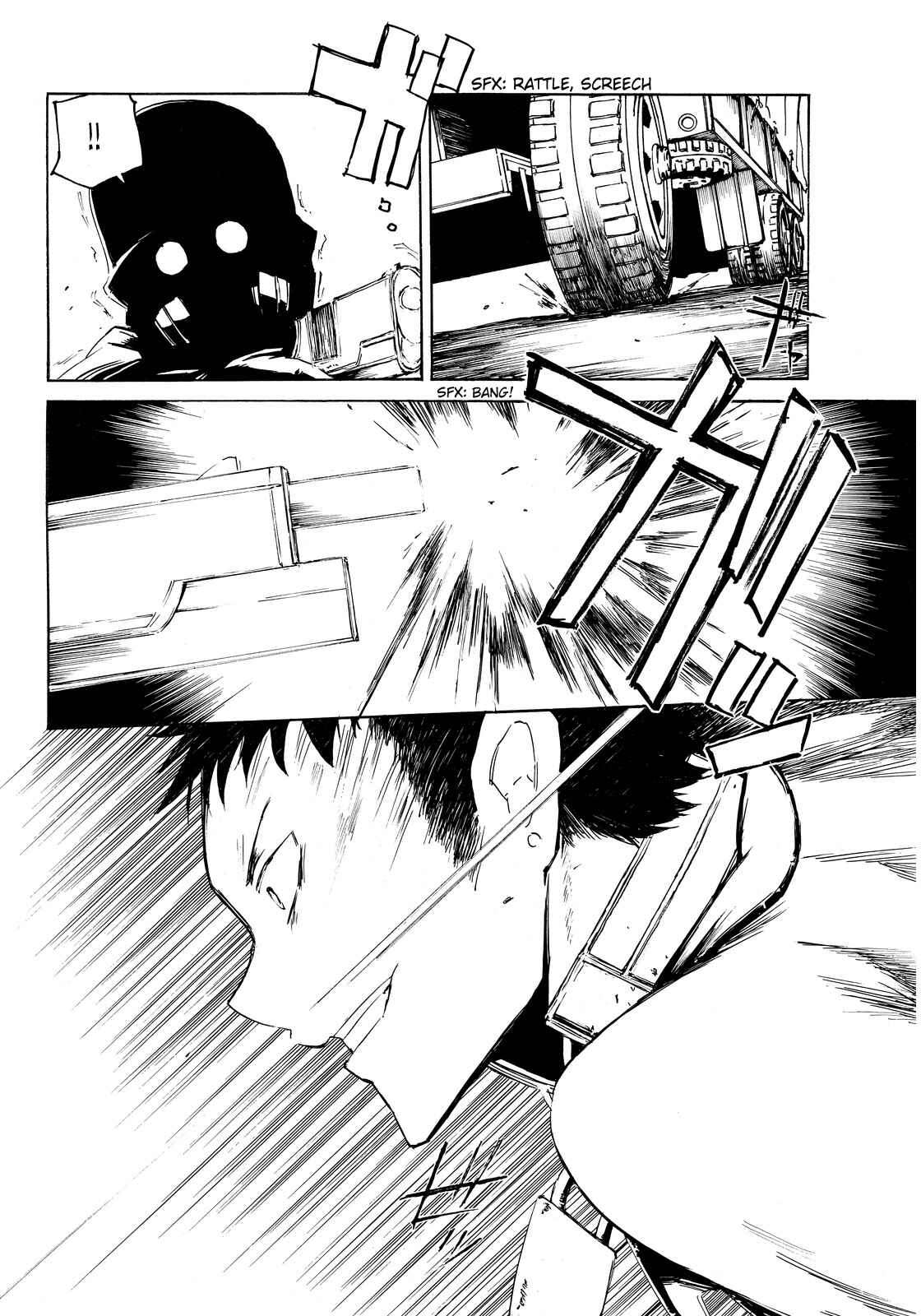 Page 18 Chapter 6 Youkai Ningen