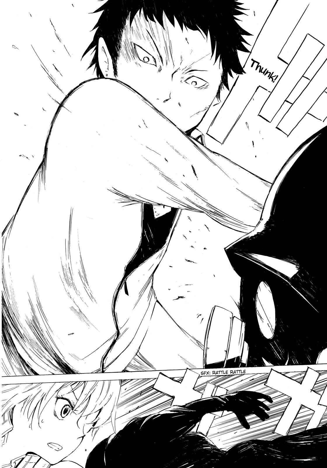 Page 19 Chapter 6 Youkai Ningen