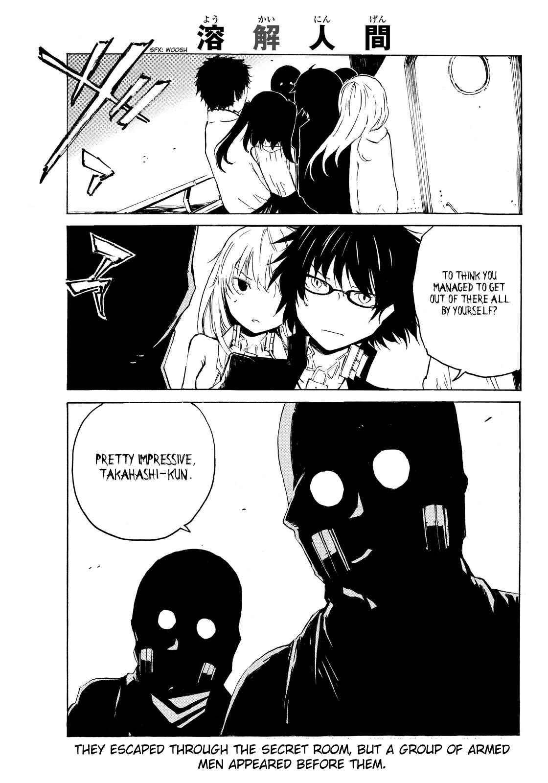 Page 2 Chapter 6 Youkai Ningen