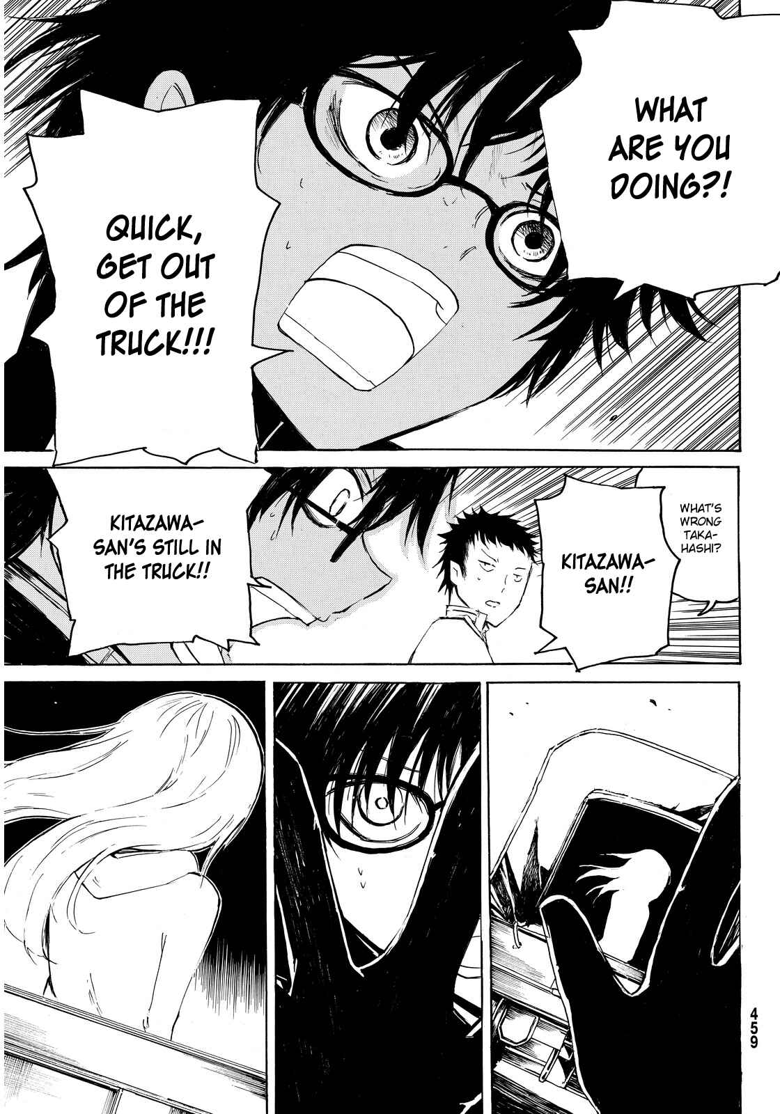 Page 27 Chapter 6 Youkai Ningen
