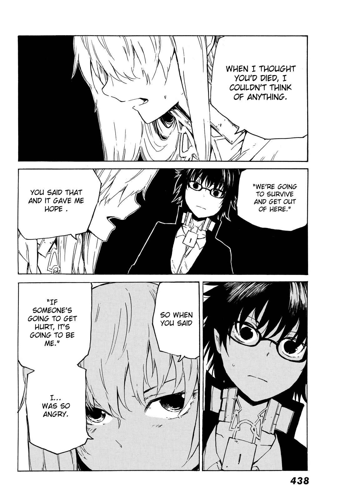 Page 7 Chapter 6 Youkai Ningen